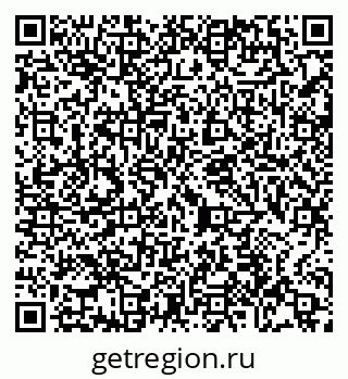 79065450869