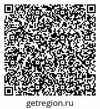 79065450872