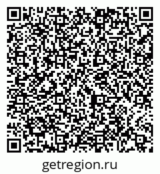 79065450890