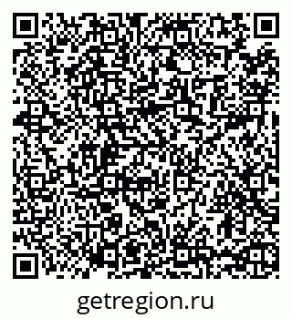 79065450900