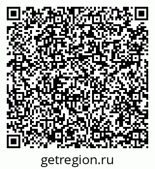 79065450919