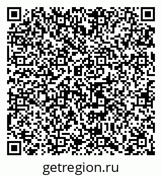 79065450920