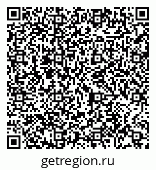 79065450921