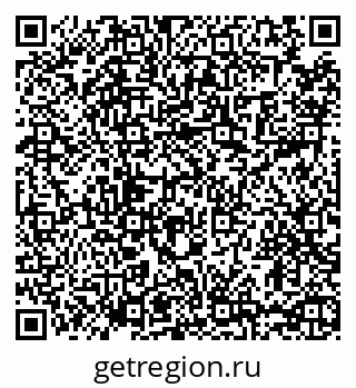 79065450932