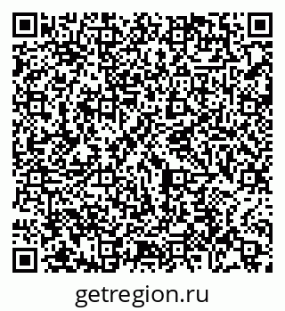 79065450945