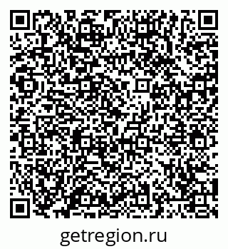 79065450956