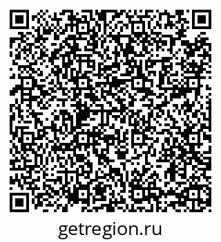 79065450970