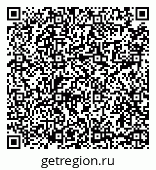 79065450973