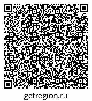 79065450984