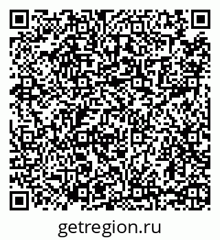 79065450992