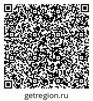 79065451000