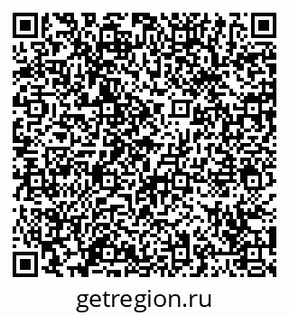 79065451090
