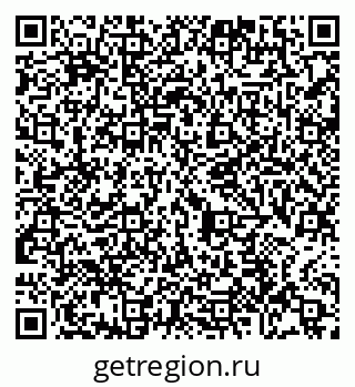 79065451140