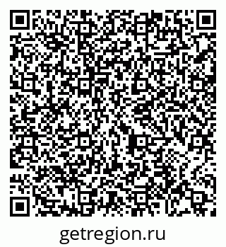 79065451173