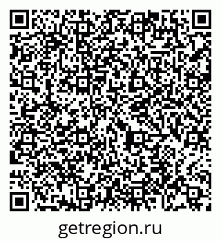 79065451190