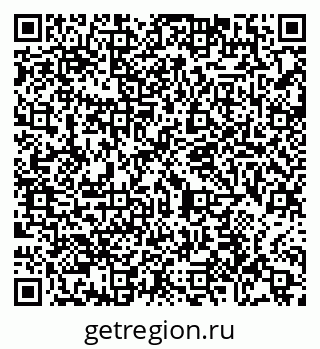79065451210