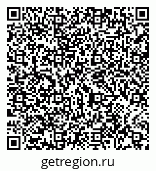 79065451212