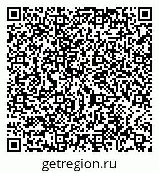 79065451232