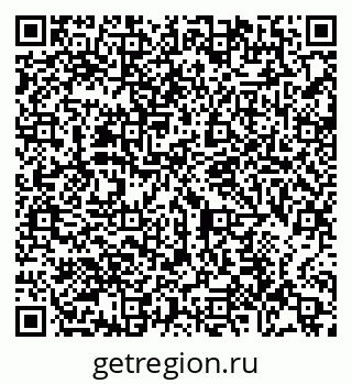 79065451233