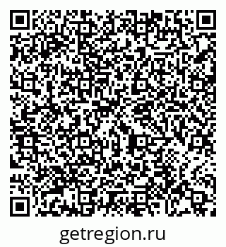 79065451238