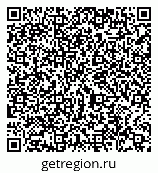 79065451243