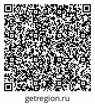 79065451283