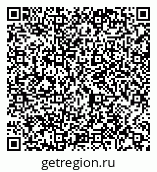 79065451369