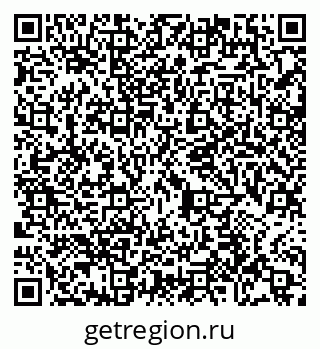 79065451370