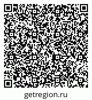 79065451380