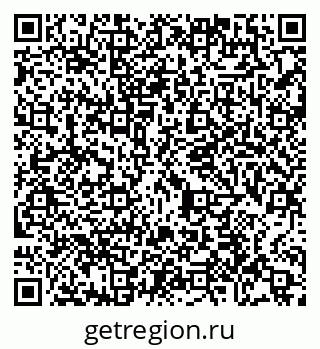 79065451381