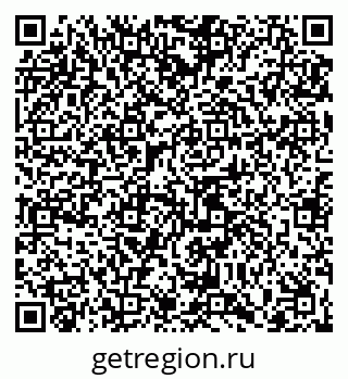 79065451392