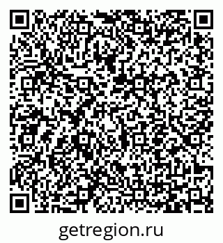 79065451411