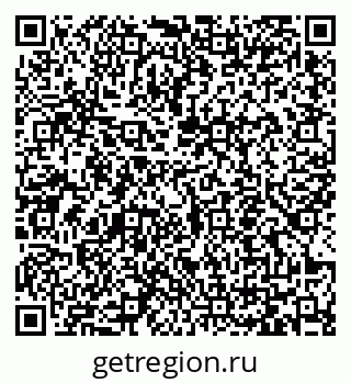 79065451484