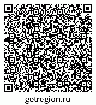 79065451520