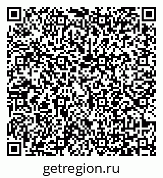 79065451630