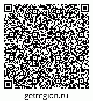 79065451732