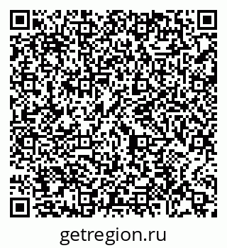 79065451743