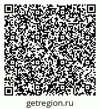 79065451745