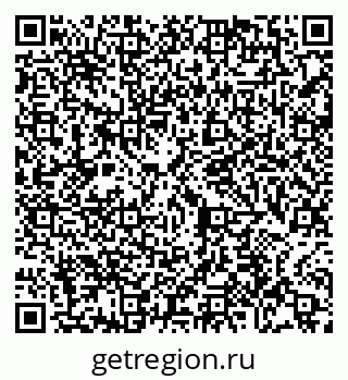 79065451747