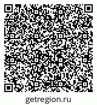 79065451873