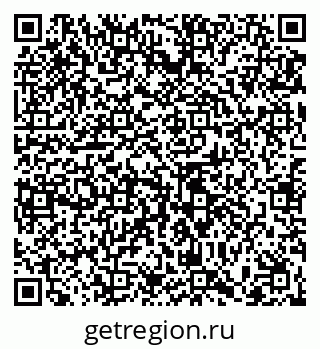 79065451919