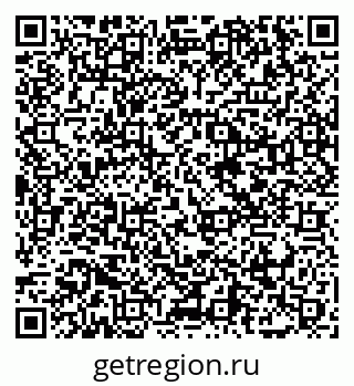 79065451920