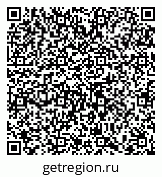 79065451937