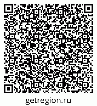 79065451952