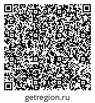 79065451970
