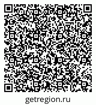 79065451984