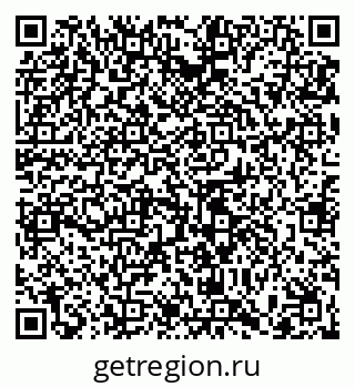 79065451985