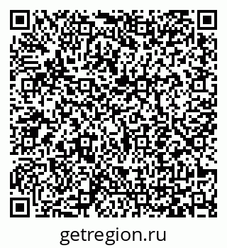 79065452012