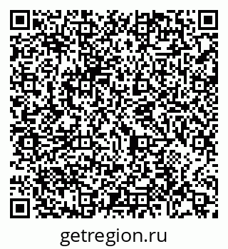 79065452013