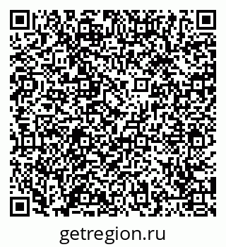 79065452050